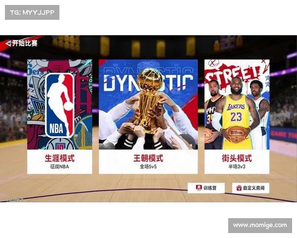 精彩绝伦的NBA比赛合集全纪录 球场巅峰对决与传奇时刻再现 精彩绝伦的NBA比赛合集全纪录 球场巅峰对决与传奇时刻再现