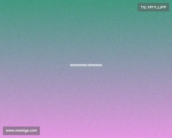 德容感叹韩国球迷热情亲切 体验到满满爱意与支持