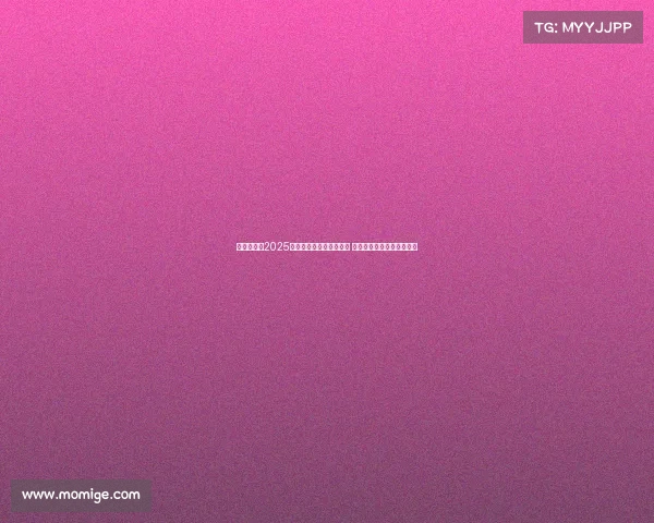 震撼全场！2025年国际电竞大赛圆满落幕 决赛战队实力对决激烈角逐