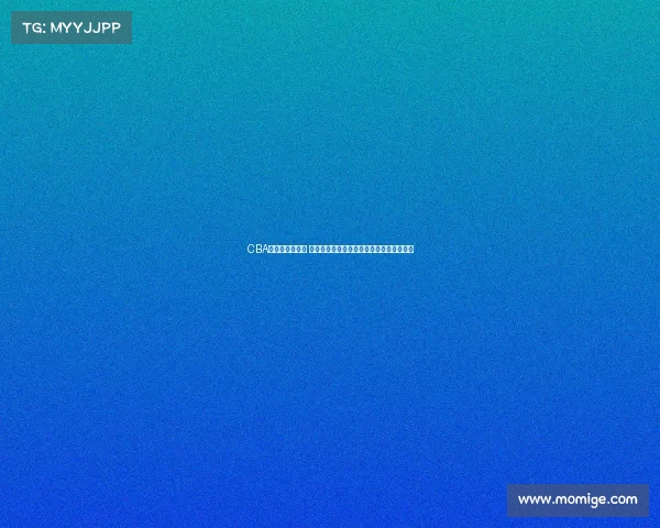 CBA季后赛激战正酣 多支劲旅争夺总冠军荣誉谁将登顶荣耀之巅