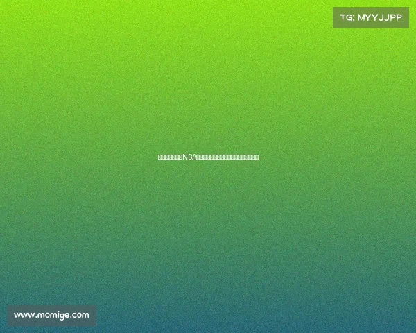 震撼集锦回顾:NBA赛场惊心动魄的经典时刻与绝美扣篮展现