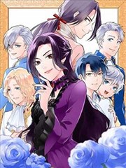 Fate/strange Fake