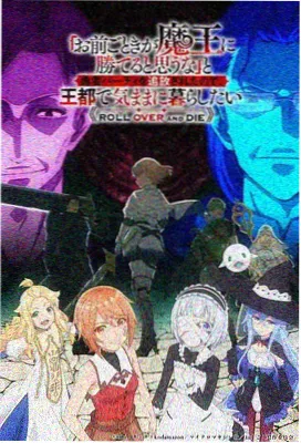 FGO英灵投票