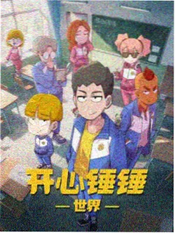 Fate/stay night 重映
